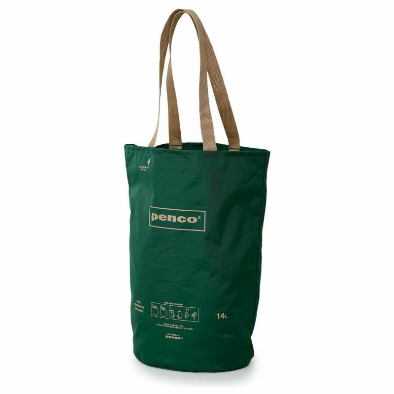 Penco : Bucket Tote (Packable) : Dark Green