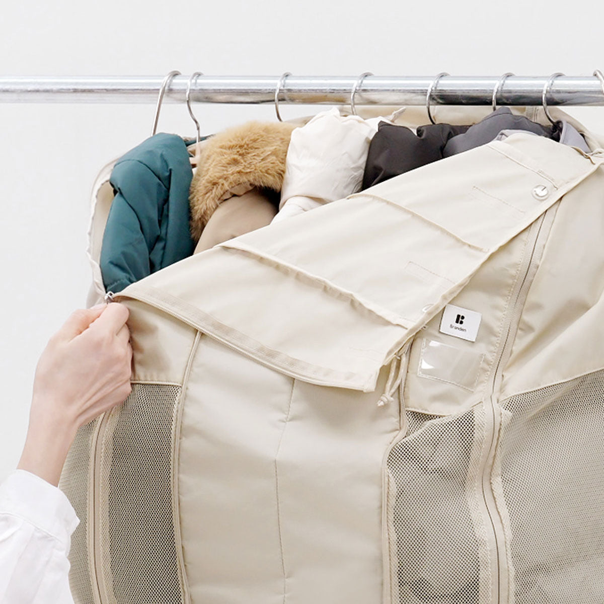 Branden : Outer Compression Pouch