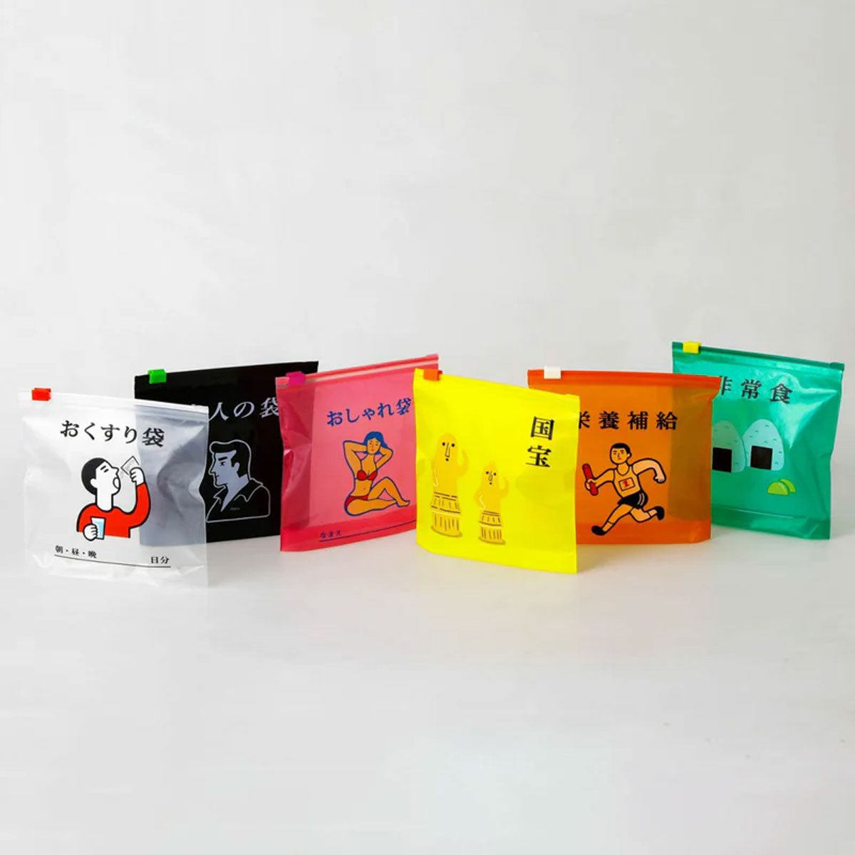 New Retro : Zipper Bag M : Orange (Nutrition)