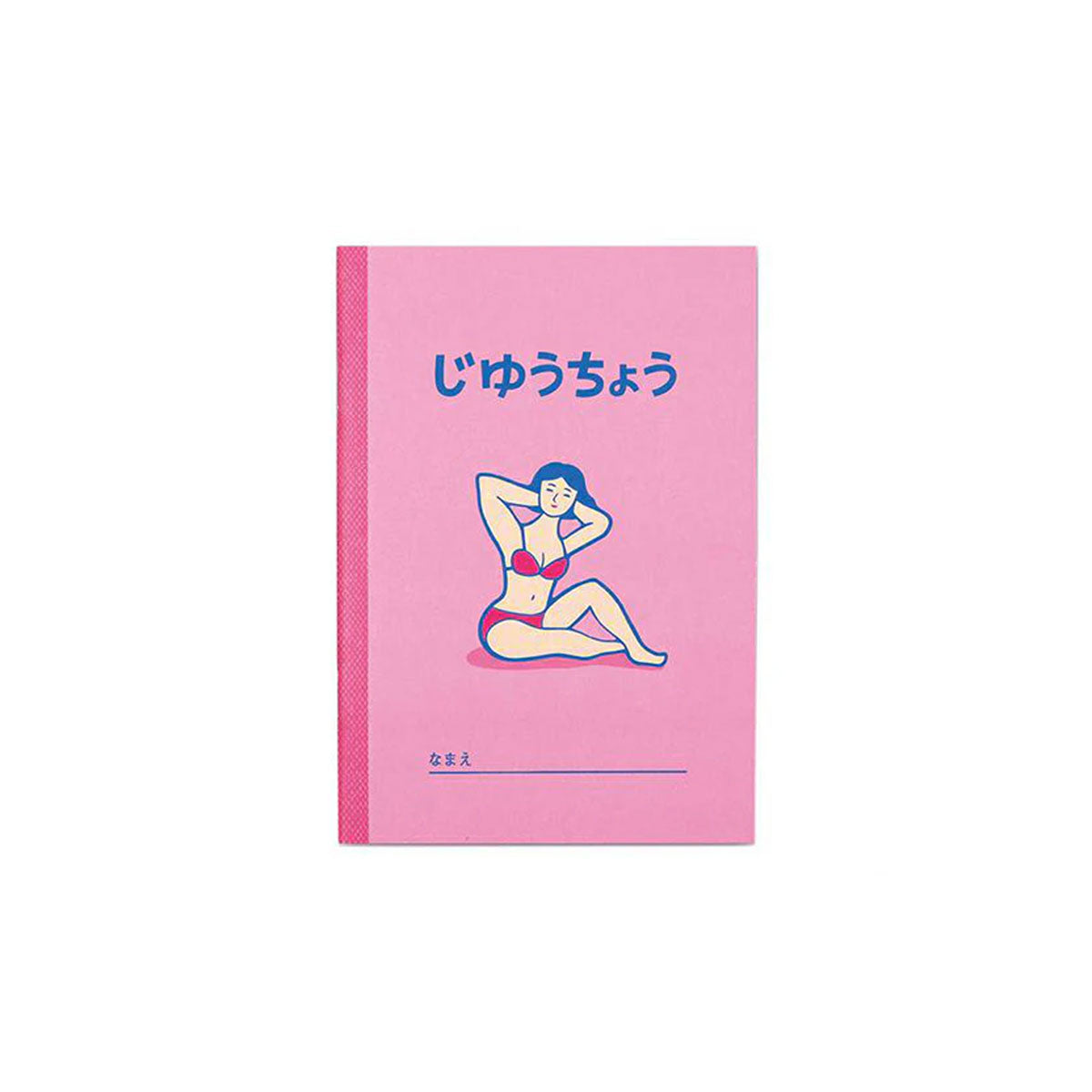 New Retro : Free Notebook B6 : Pink
