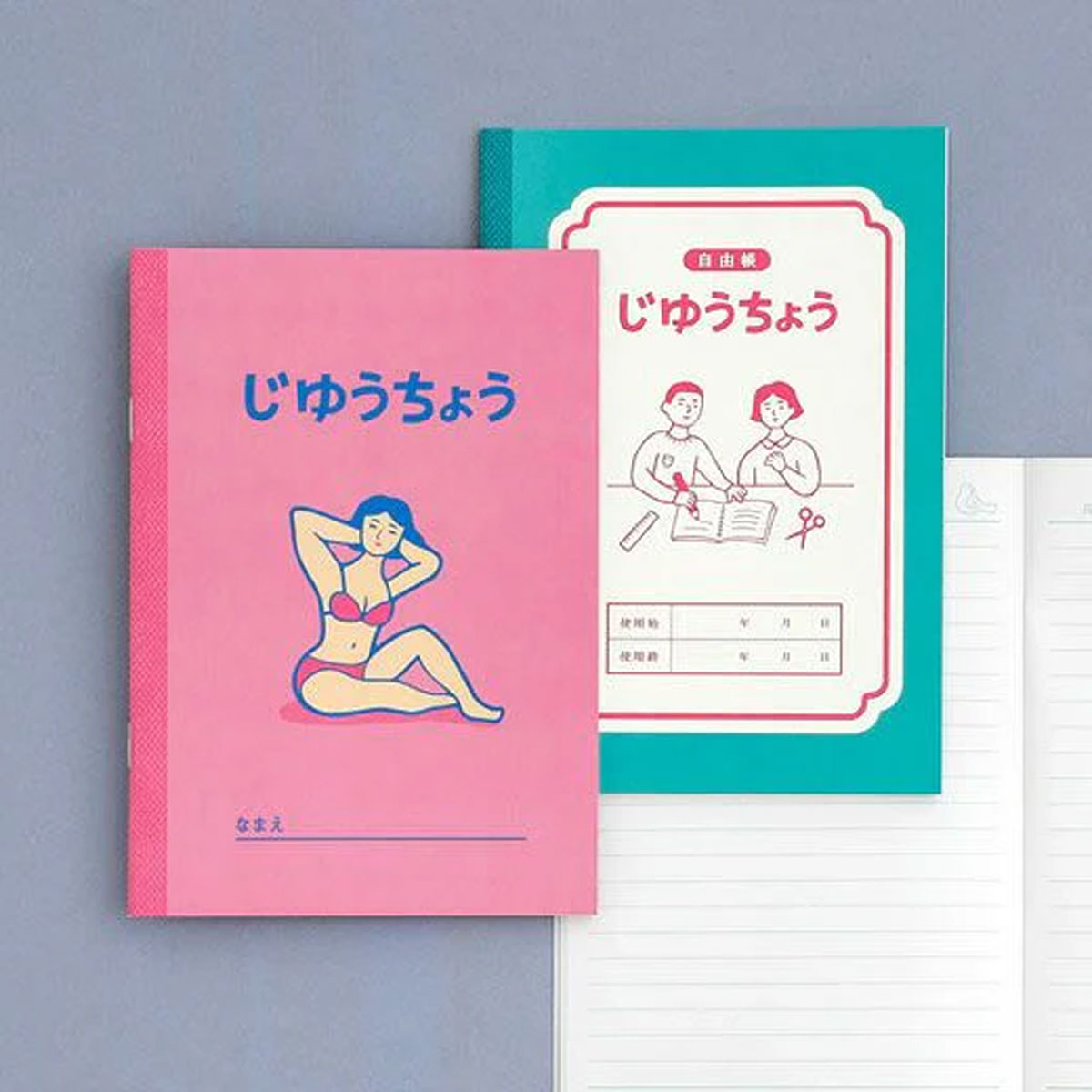New Retro : Free Notebook B6 : Pink