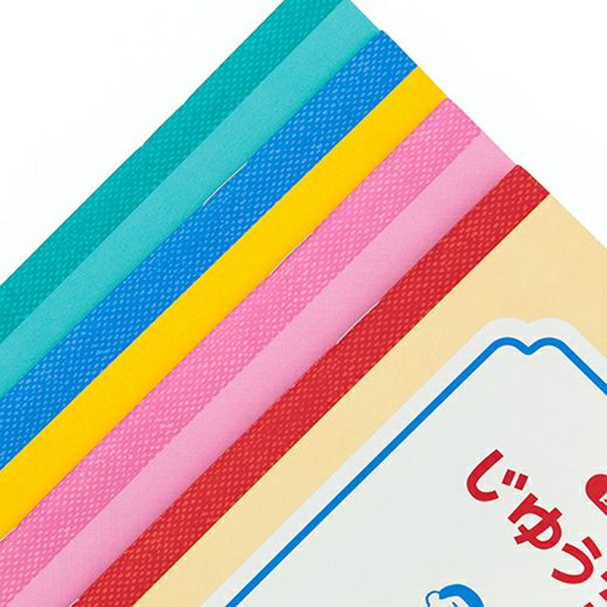 New Retro : Free Notebook B6 : Pink