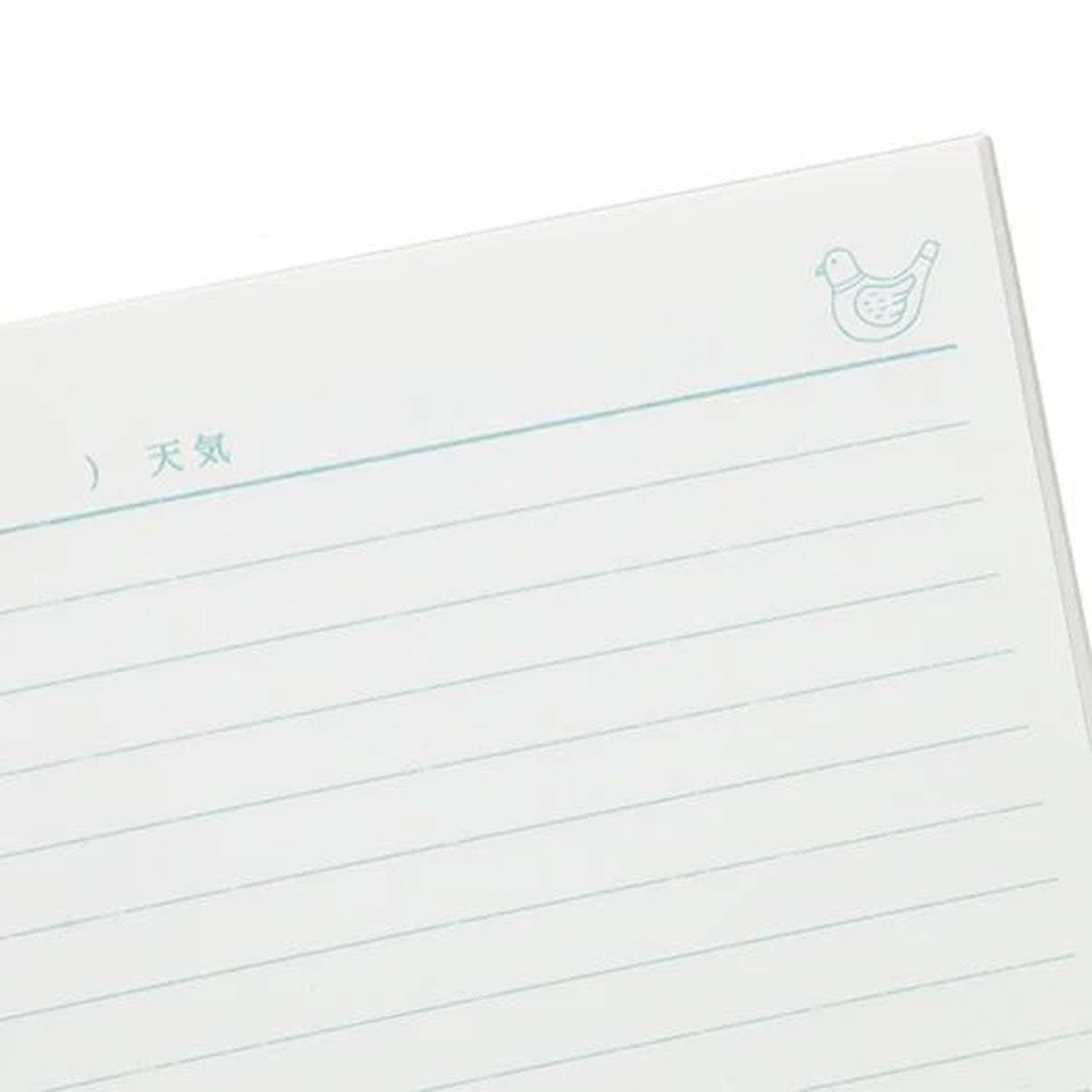 New Retro : Free Notebook B6 : Pink