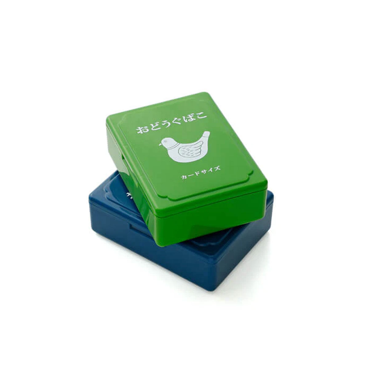 New Retro : Mini Tool Box : Green
