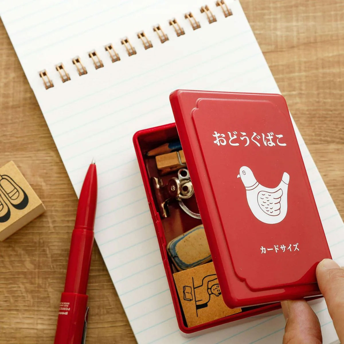 New Retro : Mini Tool Box : Red