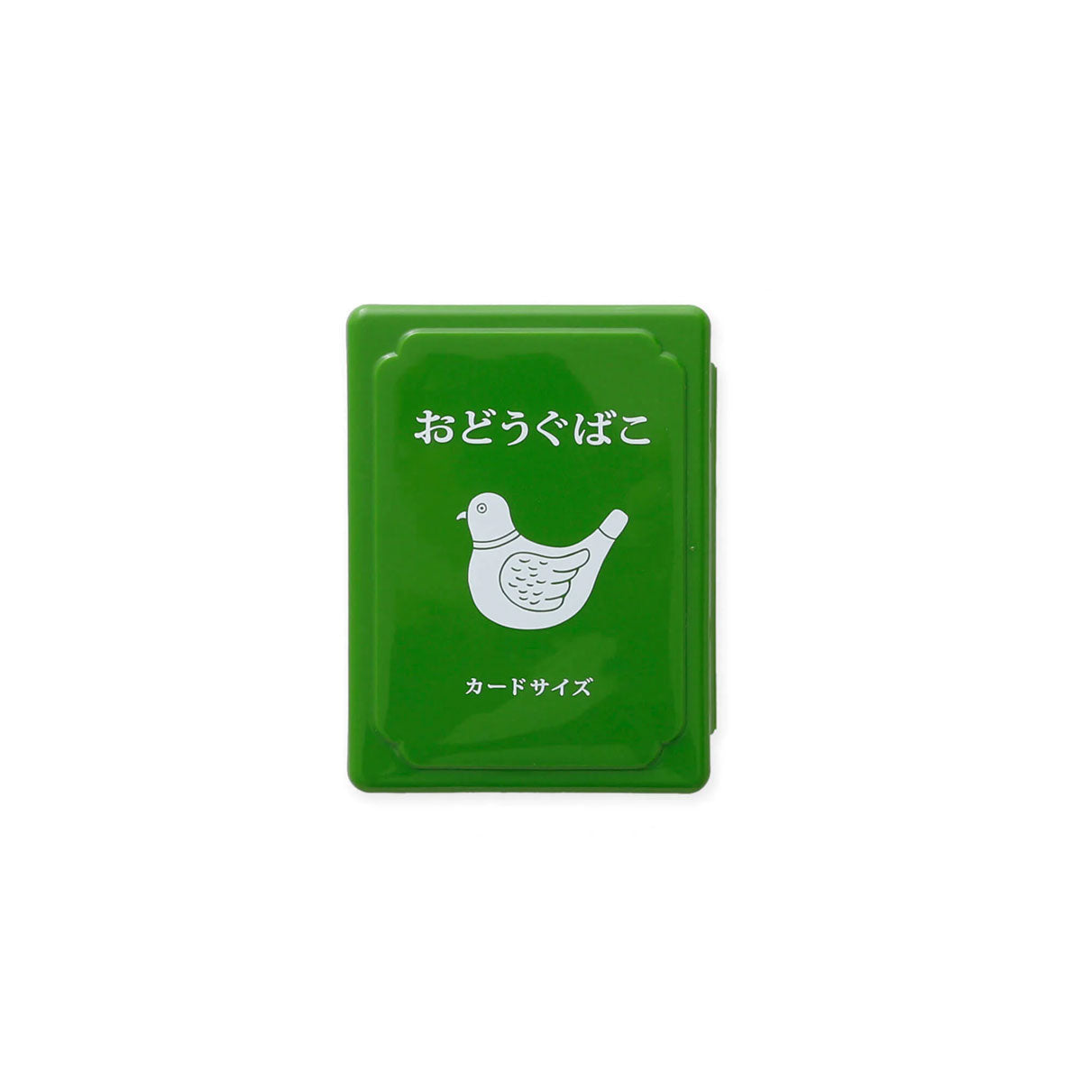 New Retro : Mini Tool Box : Green