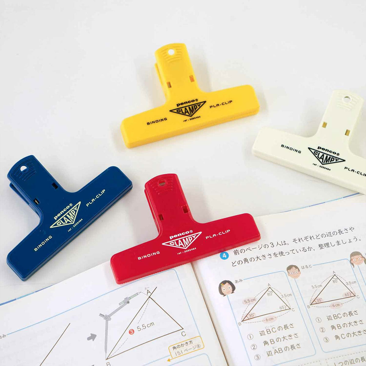 Penco : Penco Pla-clip : Navy