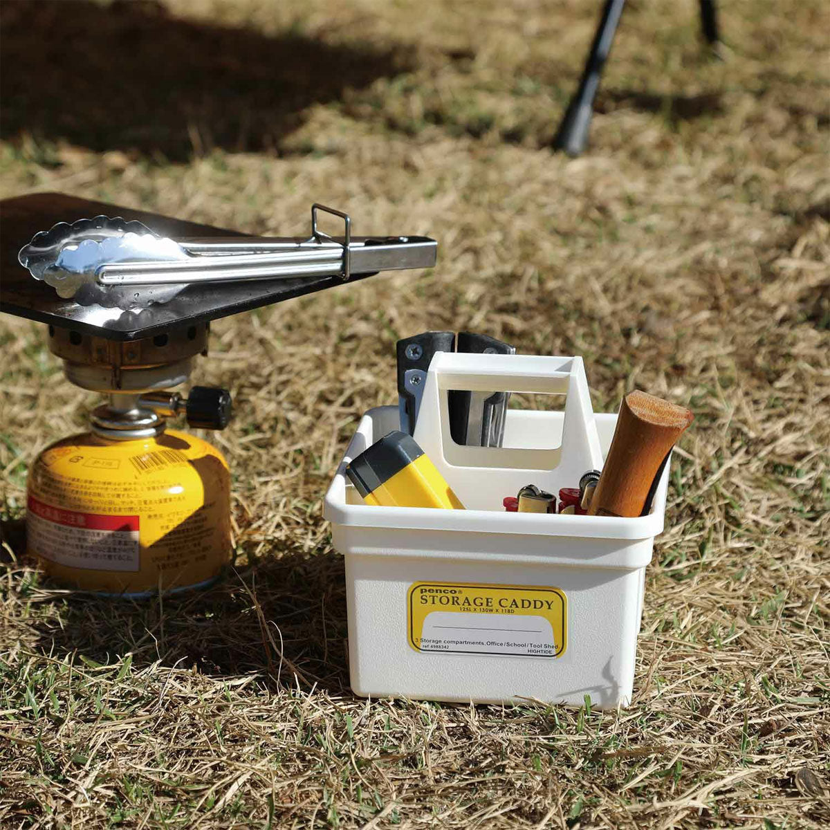 Penco : Storage Caddy S