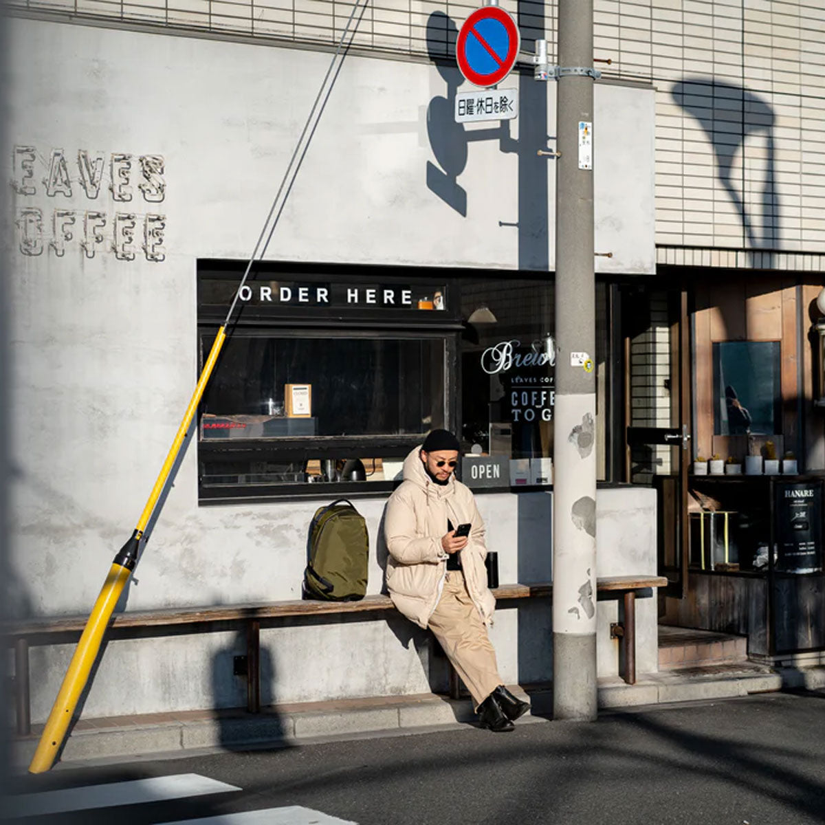 [PO] Able Carry : Daily Plus 21L : X-Pac Olive Green (VX21)