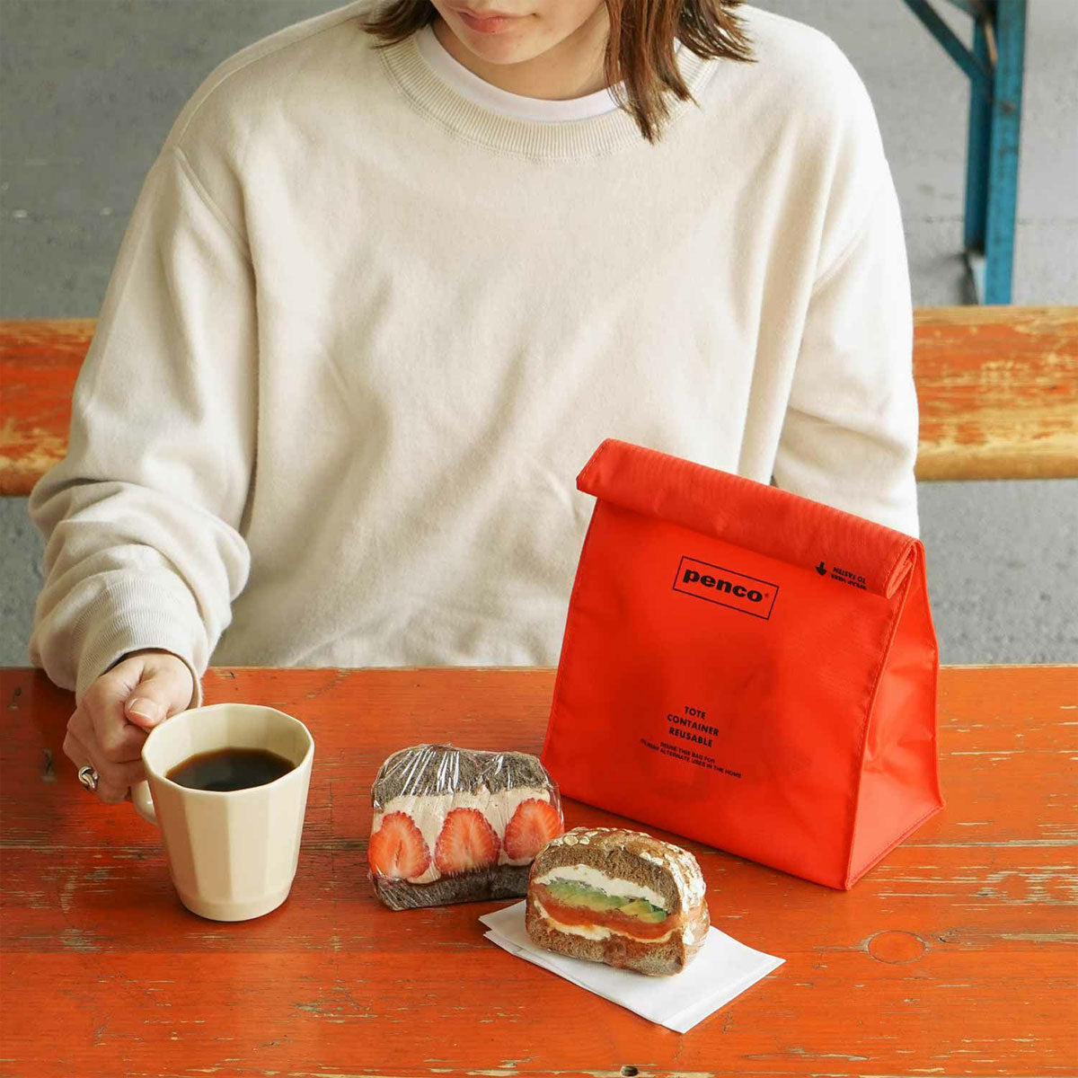 Penco : To-Go Sack : Beige